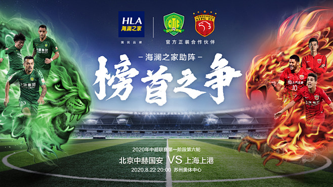 核心选手nAts回归！TL横扫MIBR继续存活